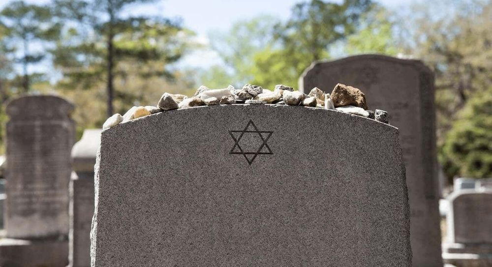 A headstone in a Jewish cemetery