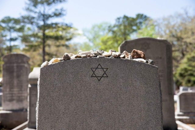 A grave in a Jewish cemetery.